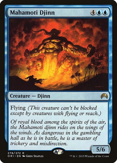 Mahamoti Djinn (ORI, Near Mint,)
