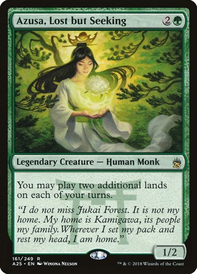 Azusa Lost but Seeking (A25, Near Mint,)