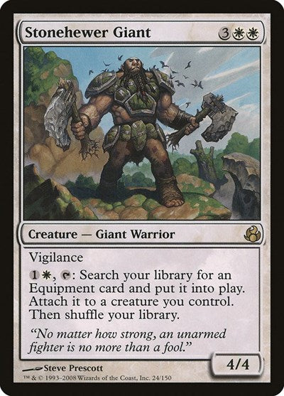Stonehewer Giant (MOR, Lightly Played,)