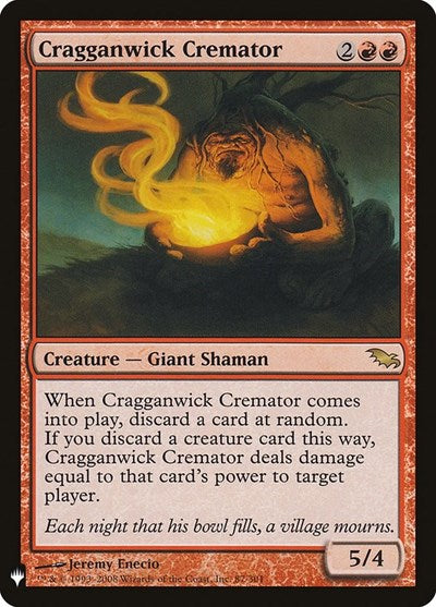 Cragganwick Cremator (LIST, Near Mint,)