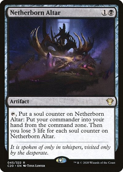 Netherborn Altar (C20, Near Mint,)