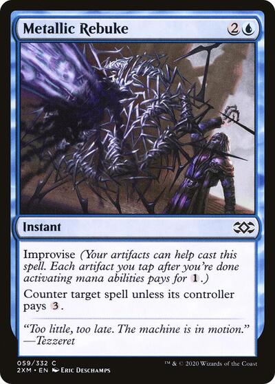 Metallic Rebuke (2XM, Near Mint,)