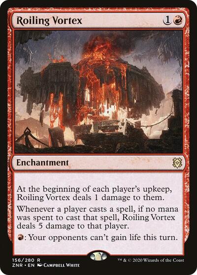 Roiling Vortex (ZNR, Near Mint,)