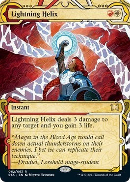 Lightning Helix (STA, Near Mint,)