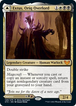Extus, Oriq Overlord (STX, Near Mint,)