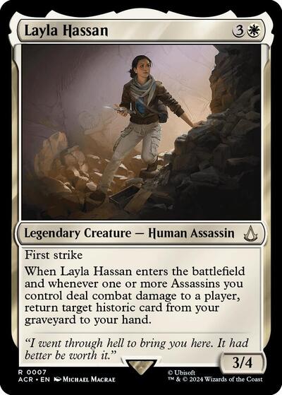 Layla Hassan (ACR, Near Mint,)