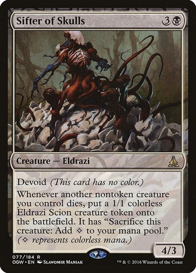 Sifter of Skulls (OGW, Near Mint,)