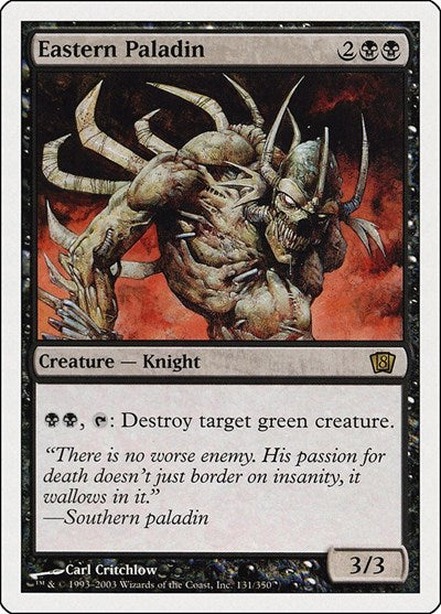 Eastern Paladin (8ED, Moderately Played,)