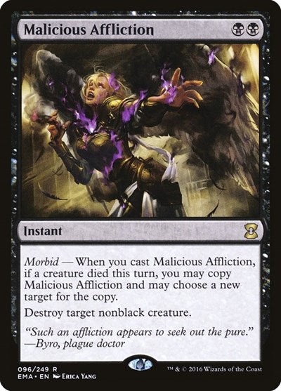 Malicious Affliction (EMA, Near Mint,)