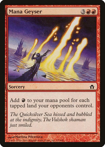 Mana Geyser (5DN, Lightly Played,)