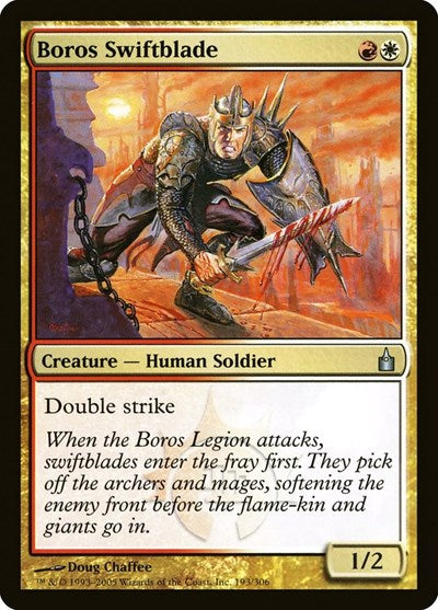 Boros Swiftblade (RAV, Near Mint,)