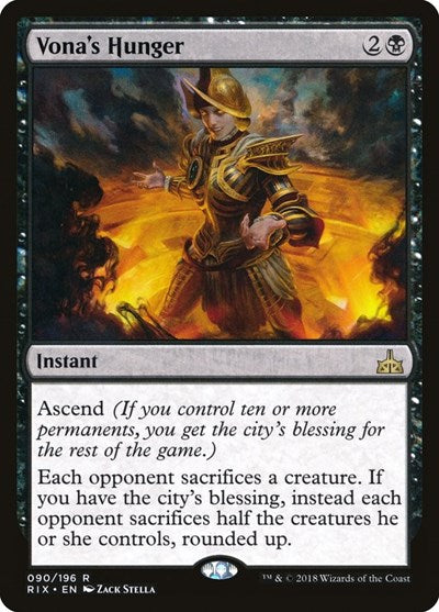 Vona's Hunger (RIX, Near Mint,)