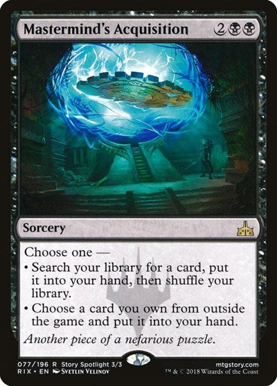Masterminds Acquisition (RIX, Near Mint,)