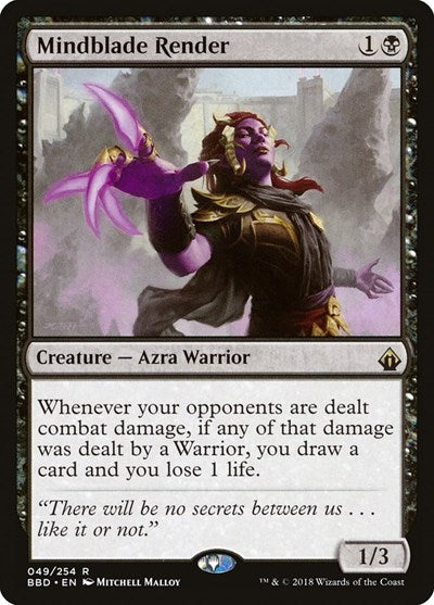Mindblade Render (BBD, Near Mint,)