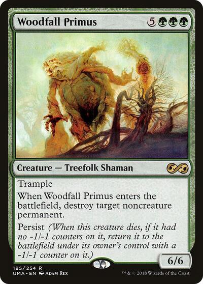 Woodfall Primus (UMA, Lightly Played, Foil)