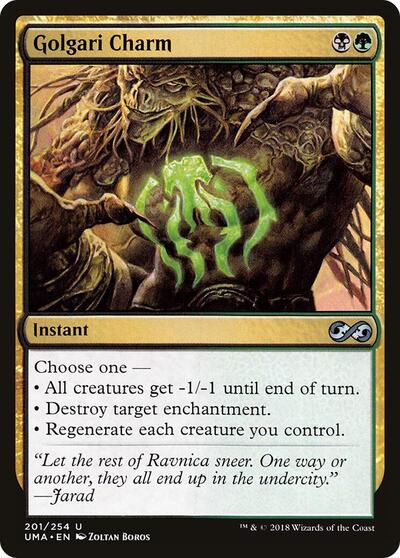 Golgari Charm (UMA, Near Mint,)