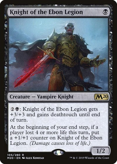Knight of the Ebon Legion (M20, Near Mint,)