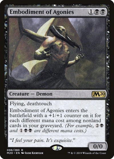 Embodiment of Agonies (M20, Near Mint,)