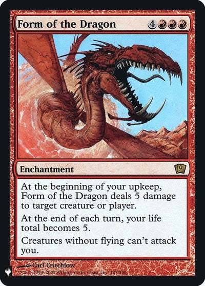 Form of the Dragon (LIST, Near Mint, Foil)