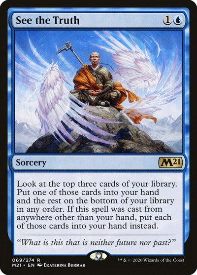 See the Truth (M21, Near Mint,)