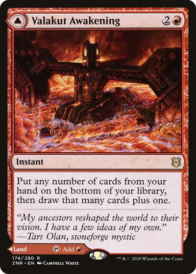Valakut Awakening (ZNR, Near Mint,)