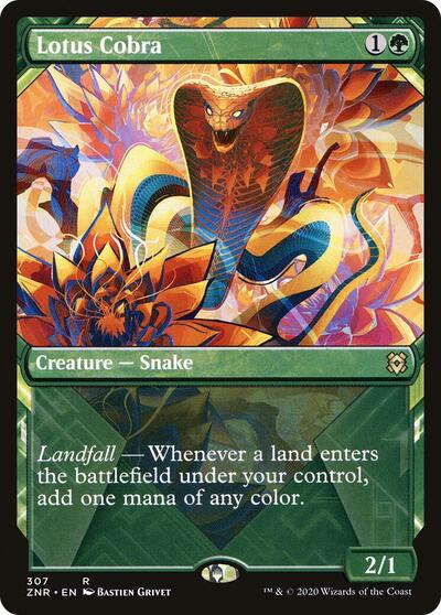 Lotus Cobra Showcase (ZNR, Near Mint,)