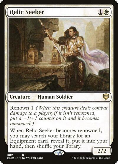 Relic Seeker (CMR, Near Mint,)