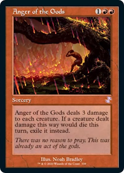Anger of the Gods (TSR, Near Mint,)