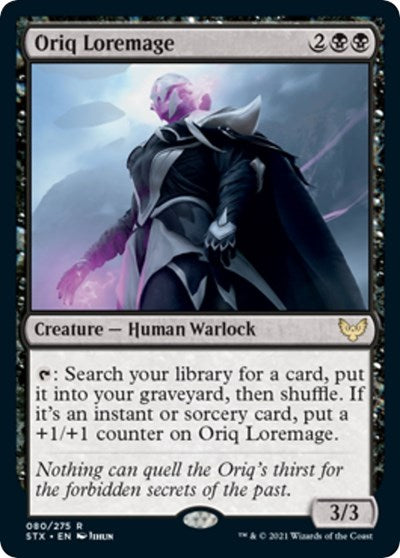 Oriq Loremage (STX, Near Mint,)
