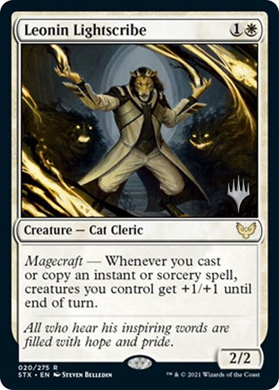 Leonin Lightscribe (PPSTX, Near Mint,)
