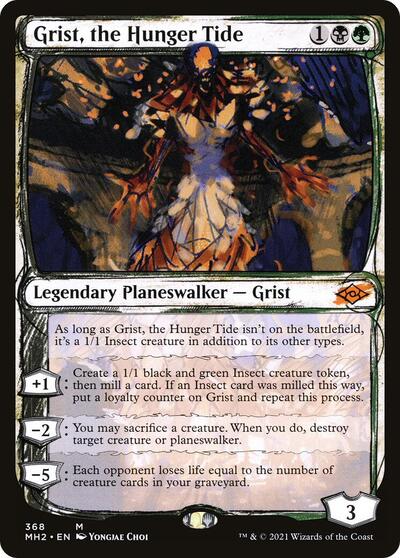 Grist the Hunger Tide Showcase (MH2, Near Mint,)
