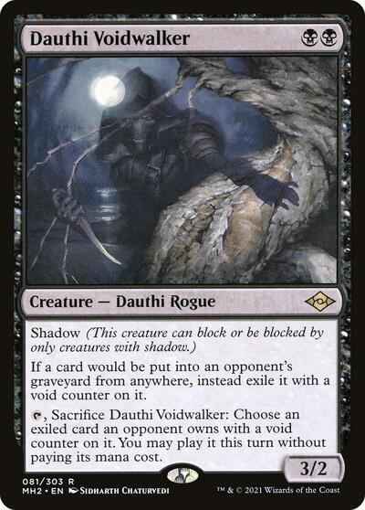 Dauthi Voidwalker (MH2, Near Mint,)