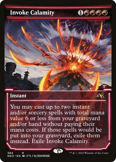 Invoke Calamity Showcase (NEO, Near Mint,)