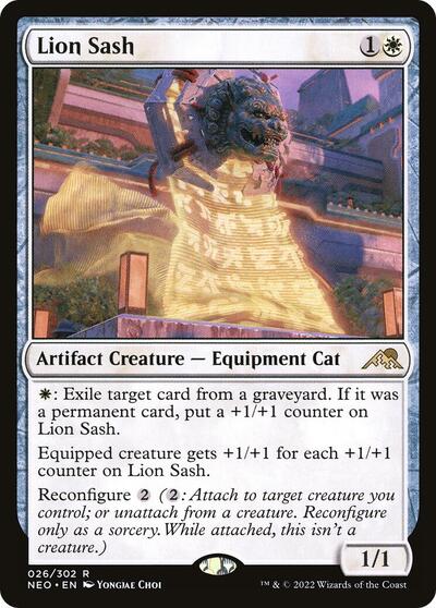 Lion Sash (NEO, Near Mint,)