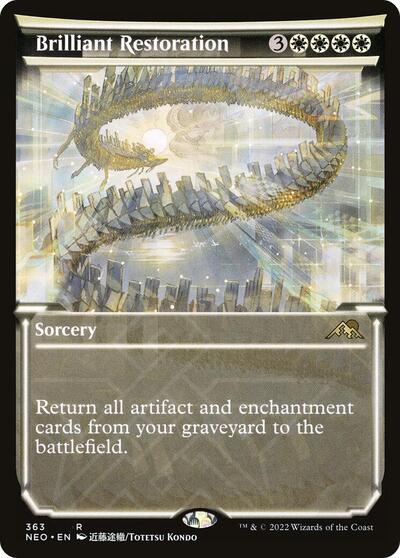 Brilliant Restoration Showcase (NEO, Lightly Played, Foil)
