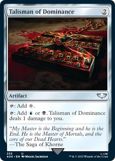 Talisman of Dominance (255) (40K, Near Mint,)