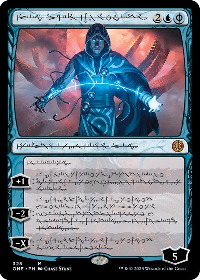 Jace the Perfected Mind Phyrexian (ONE, Near Mint, Foil)