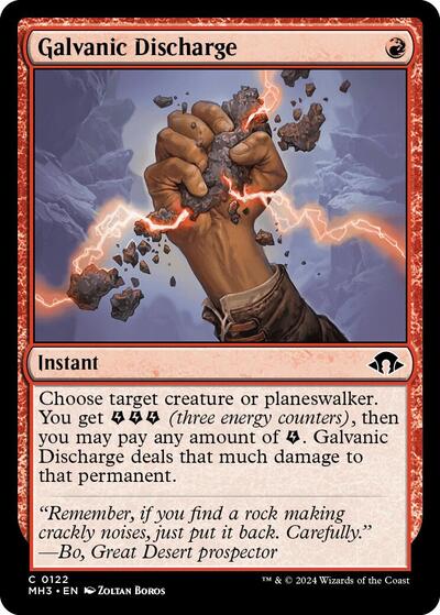 Galvanic Discharge (MH3, Near Mint,)