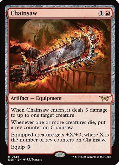 Chainsaw (DSK, Near Mint,)