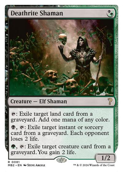 Deathrite Shaman White Border (MB2, Near Mint,)