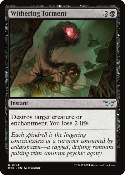 Withering Torment (DSK, Near Mint, Foil)
