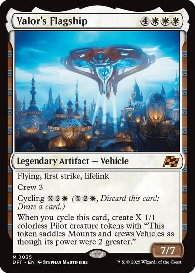 Valor's Flagship (DFT, Near Mint, Foil)
