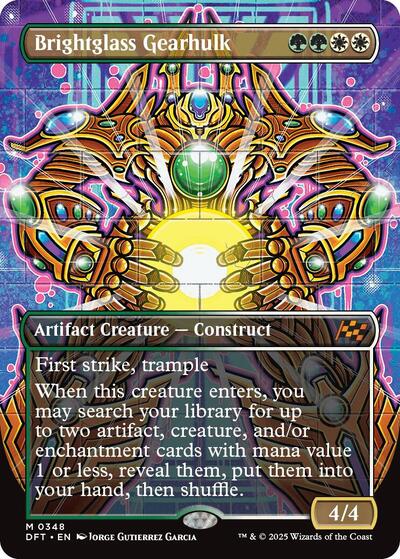 Brightglass Gearhulk Borderless (DFT, Near Mint,)