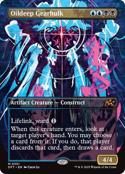 Oildeep Gearhulk Borderless (DFT, Near Mint,)