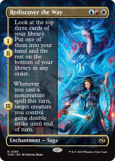 Rediscover the Way Borderless (TDM, Near Mint,)