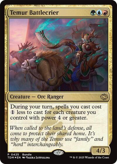 Temur Battlecrier (TDM Bundle) (UMP, Near Mint, Foil)