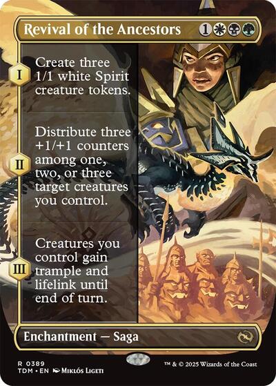 Revival of the Ancestors Borderless (TDM, Near Mint,)