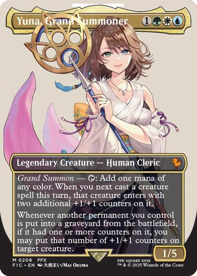 Yuna Grand Summoner Borderless (FIC, Near Mint,)