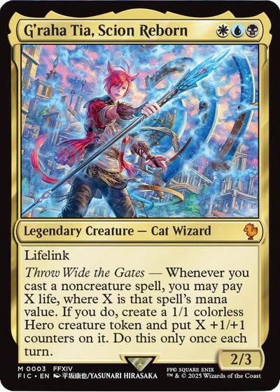 Graha Tia Scion Reborn (FIC, Near Mint,)