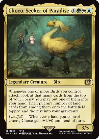 Choco, Seeker of Paradise (FIN, Near Mint,)